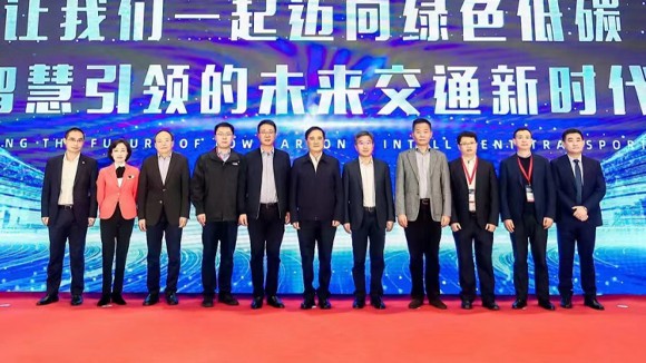 第十六届上海国际铁路与城市轨道交通展览会（南京）在宁开幕